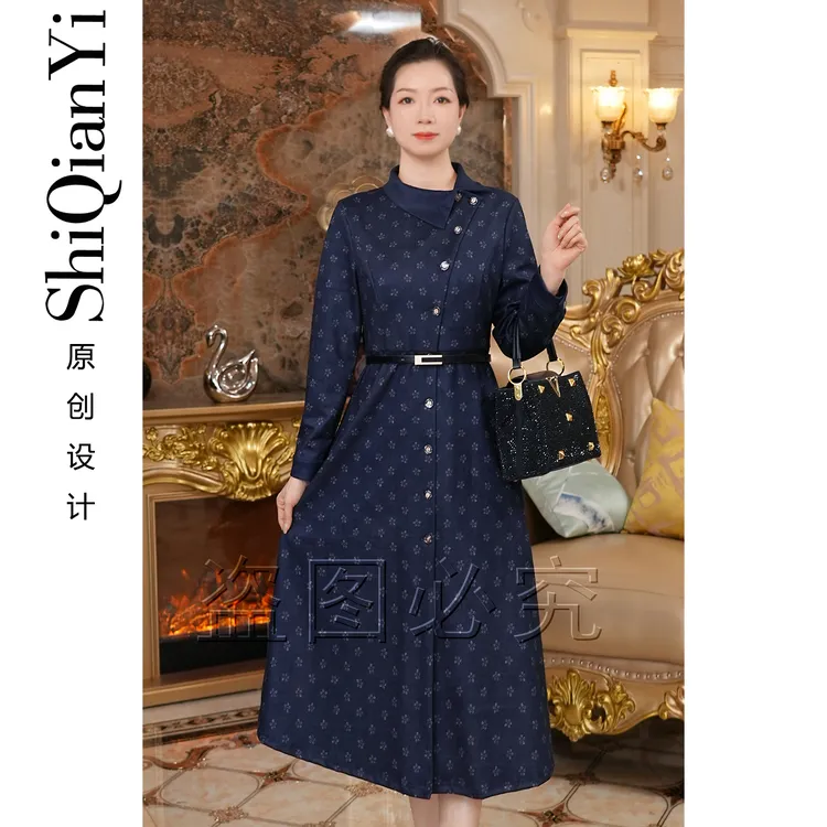【诗千逸定制-仲夏蓝梦】秋冬保暖气质百搭复古长袖连衣裙A1620