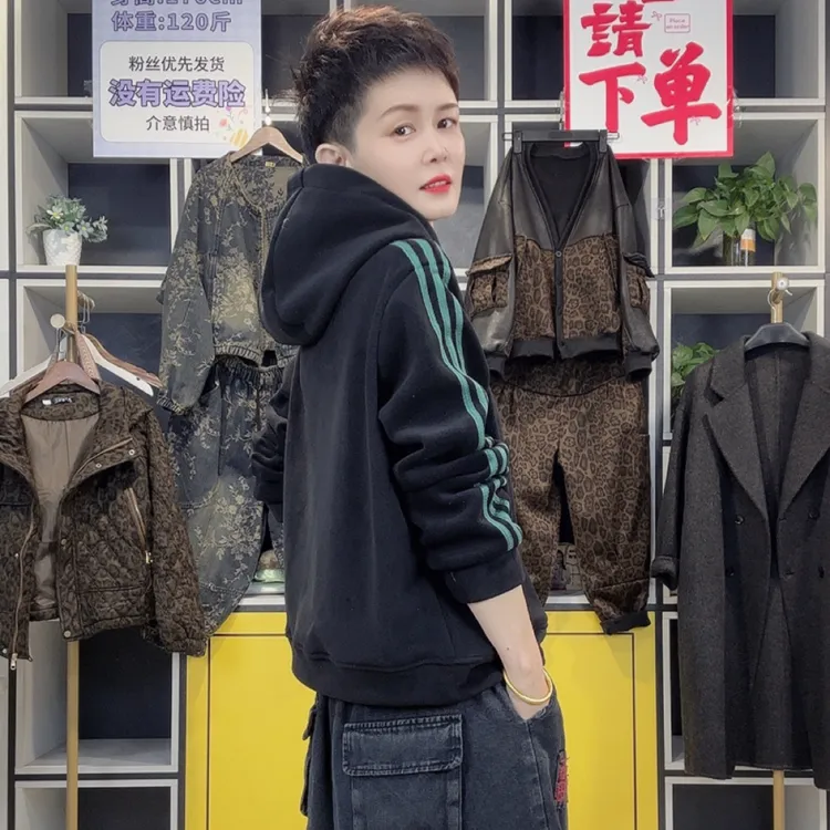 羽518-秋冬款奥利绒三道杠保暖外套