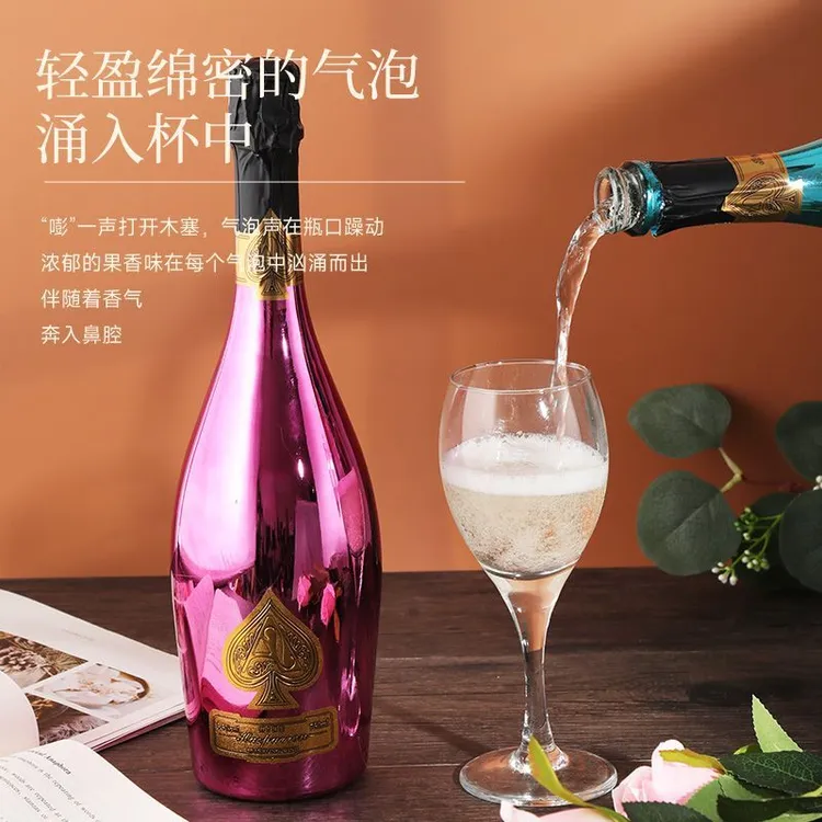 【源头工厂】夜场高端黑桃起泡酒气泡750ml鎏金玻璃瓶酒吧批发果酒