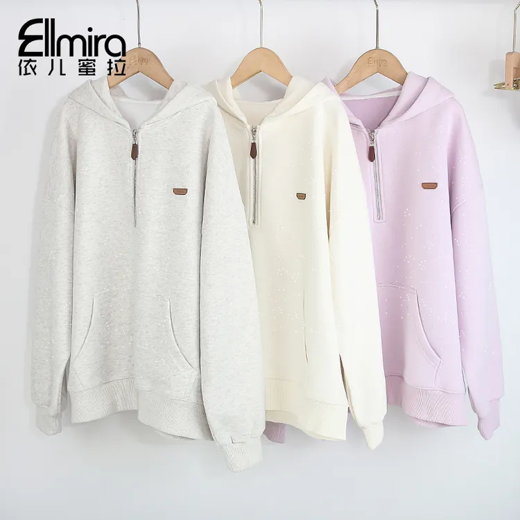 【庄宁】8947【秋装】女童卫衣连帽上衣套头运动韩版洋气大童潮