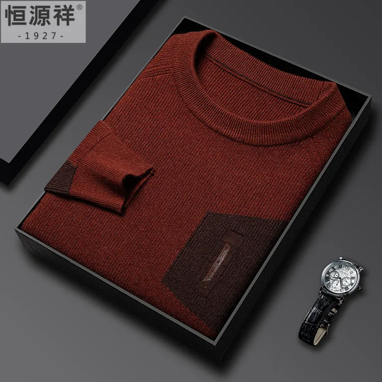含羊毛】恒源祥男士针织衫秋冬季中年爸爸圆领套头长袖毛衣打底衫