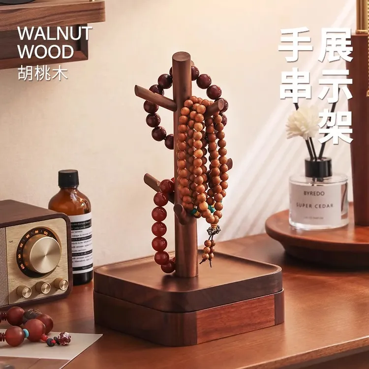 文玩手串首饰盒家用狮子头佛珠手串手链透明展示盒复古核桃收纳盒