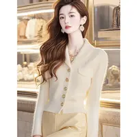 超好看杏色针织开衫女装2025秋冬新款气质名媛高级感短款毛衣外套