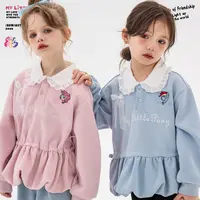 【小马宝莉】儿童春秋蓬蓬裙蕾丝边翻领女童休闲卫衣裙-52687