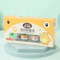 电热蚊香液防蚊子驱蚊液无味室内蚊香液驱蚊液套装