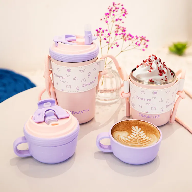 冰大师保温杯户外办公咖啡家用上班吸管便携喝水杯饮水杯奶杯