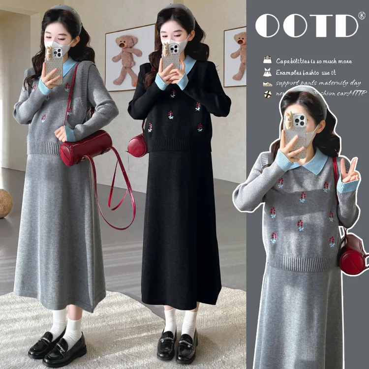 2025秋冬网红洋气孕妇装时尚小香风重工刺绣提花两件套显瘦套装