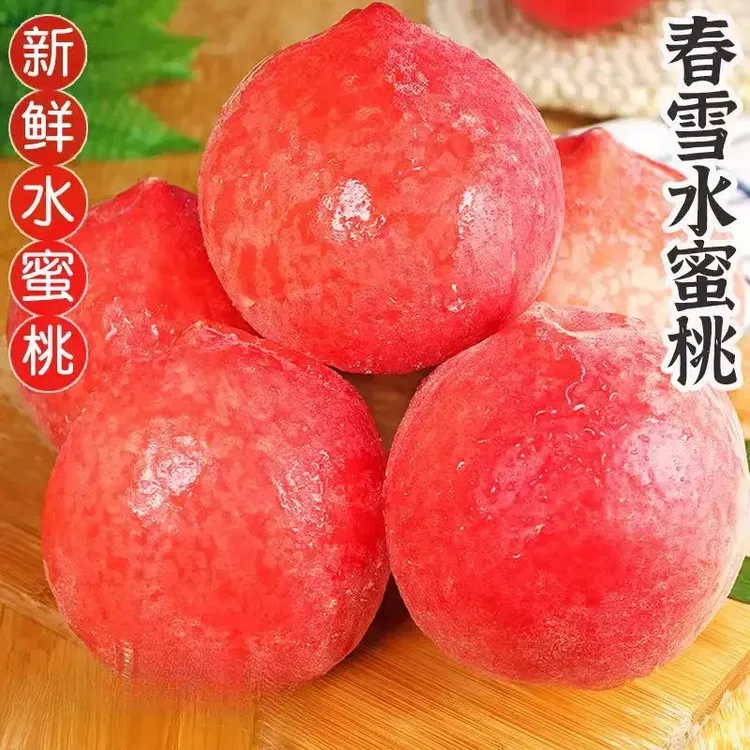 春雪蜜桃应季新鲜水果爆汁软糯老人孩子孕妇香甜毛桃油桃蜜桃商品图