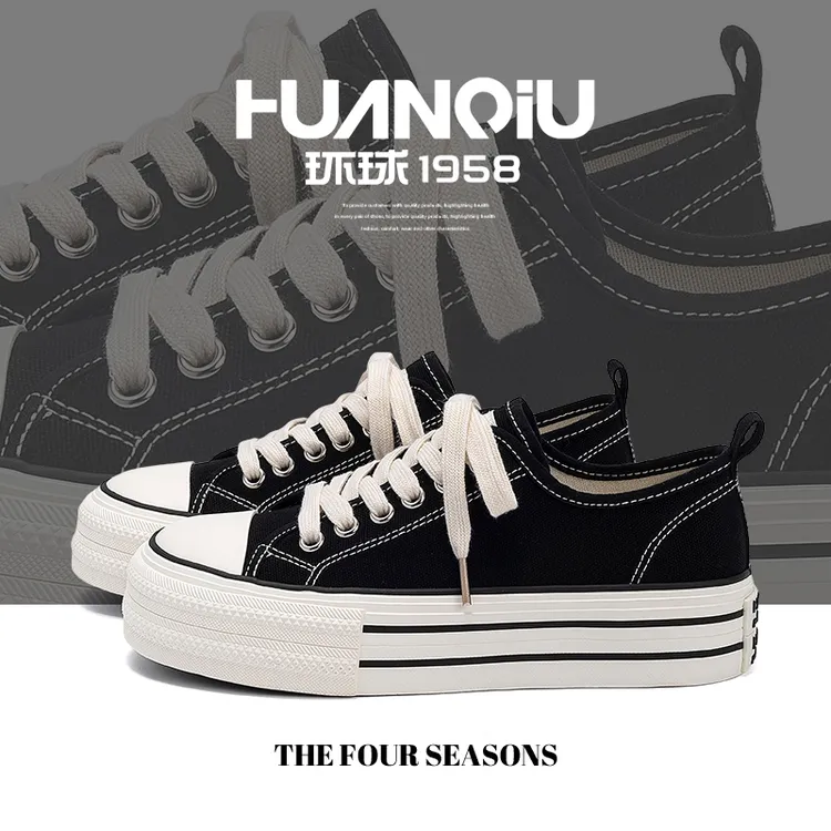 环球厚底帆布鞋女2025新款夏季透气网面小白鞋百搭小众大头鞋板鞋