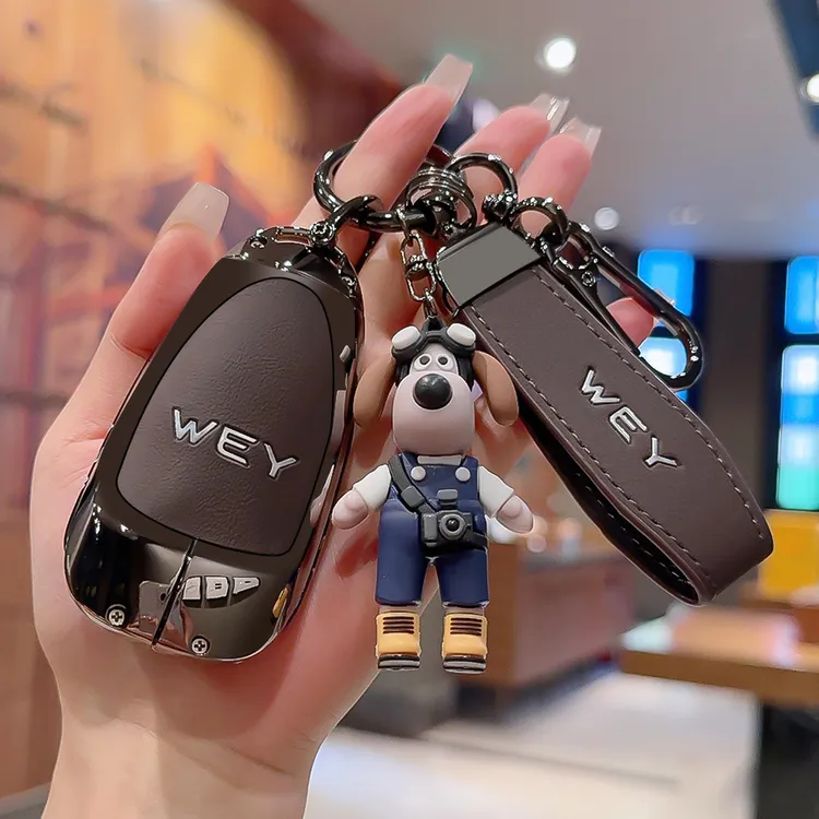 魏派蓝山钥匙套2025款高山8/9摩卡wey长城魏牌配件金属保护车壳扣