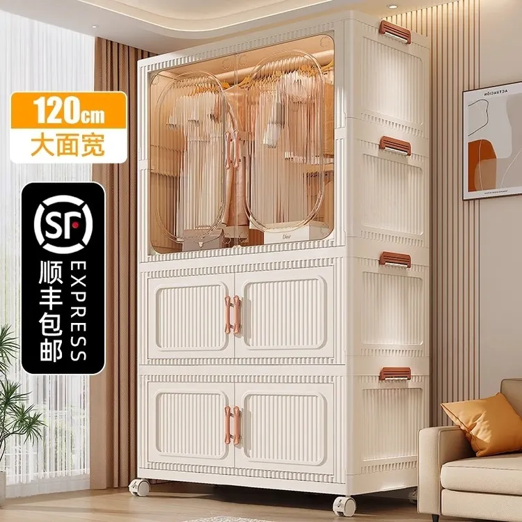 简易衣柜出租房专用简易衣橱儿童卧室家用衣服收纳整理柜宝宝衣柜