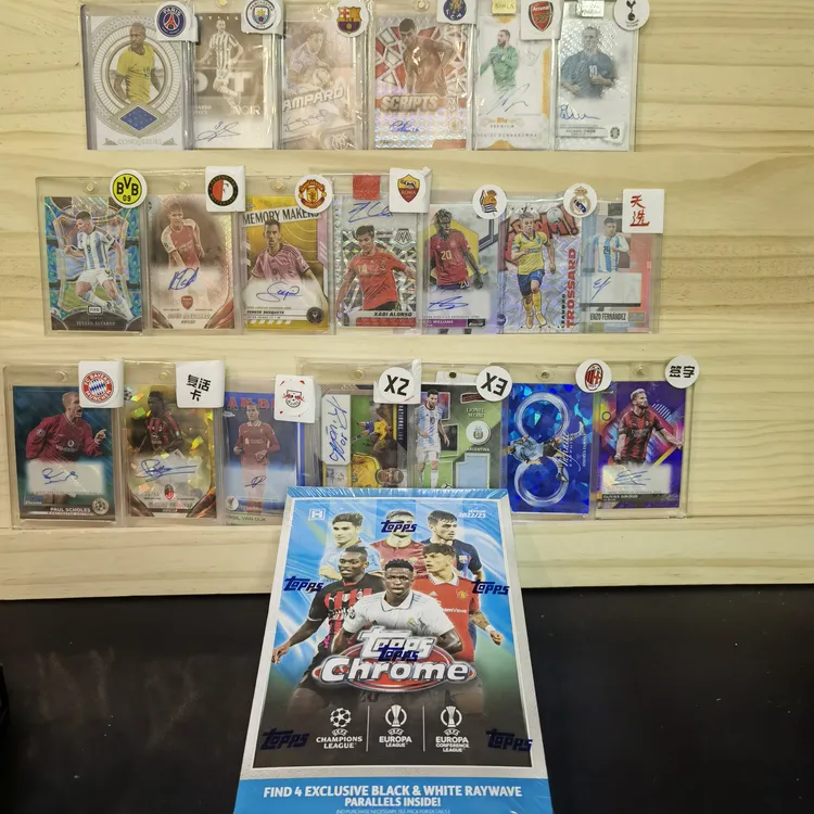 黑盒BOX（保签字，物料）