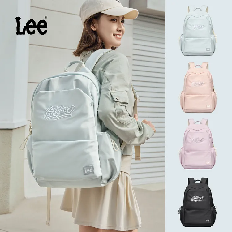 【时尚糖果色】Lee潮流双肩包女生大容量户外旅行包百搭简约背包男