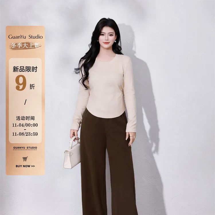 LX【温柔韩范】蛋妹大码女装微胖mm冬显瘦打底衫内搭针织衫DM33183