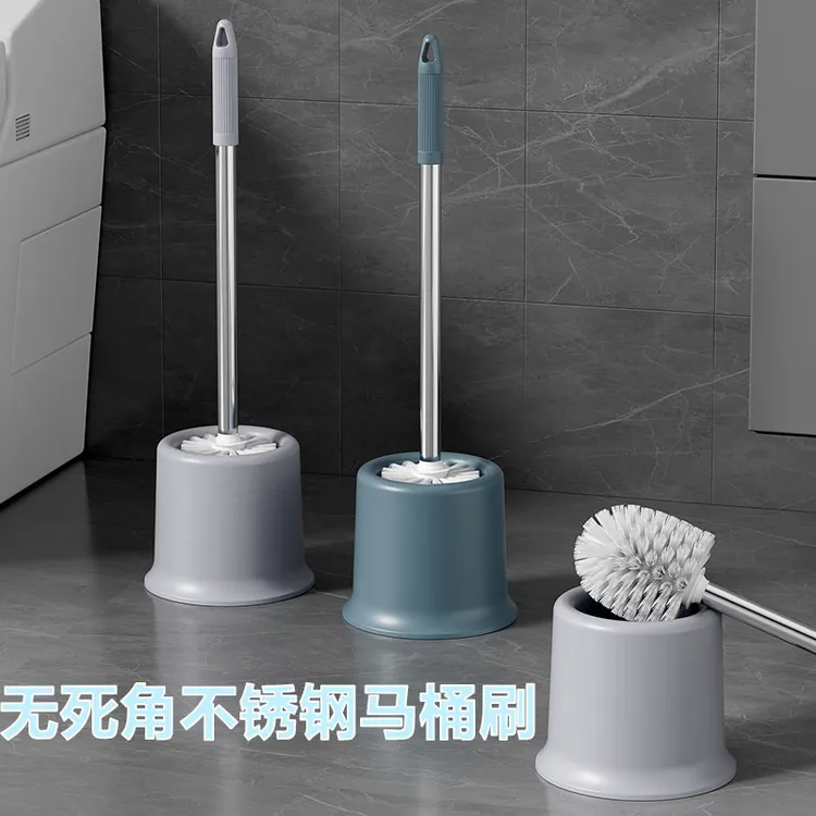 马桶刷家用多功能长柄卫生间马桶刷浴室软毛免打孔不锈钢洁厕刷D
