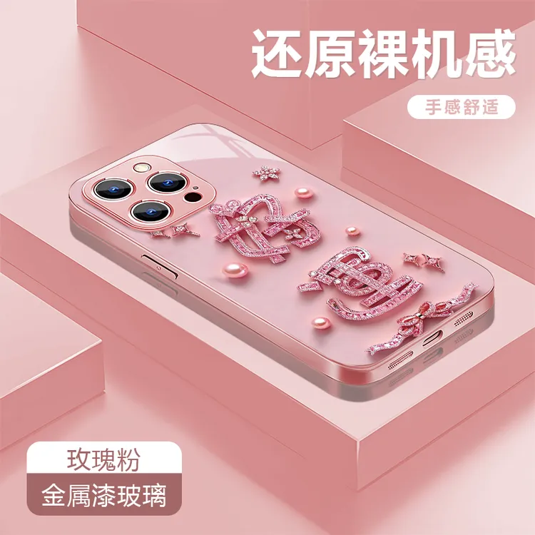 好运适用苹果17/16华为P70/vivo/oppo金属漆玻璃防摔手机壳