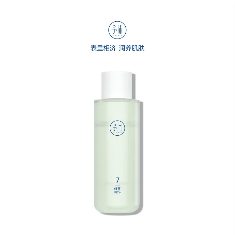 予沐绿茶修护水保湿湿敷水