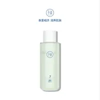 【老潘一家人推荐】予沐绿茶修护水保湿湿敷水