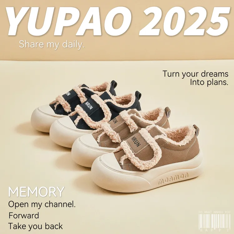 【外贸尾单】日系冬季加绒玛丽珍鞋女潮保暖跑步运动棉鞋时尚休闲鞋