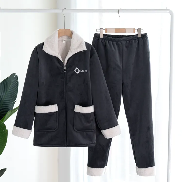 睡衣男复合绒家居服牛奶绒珊瑚绒法兰绒保暖加绒舒适男士秋冬季