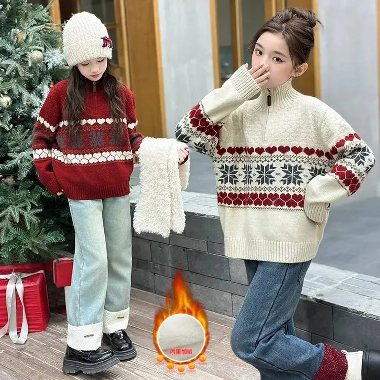 女童慵懒风冬季加绒加厚高领打底毛衣秋季高级感半拉链休闲上衣女
