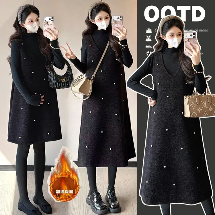 2025秋冬季新款孕妇装时尚加绒背心裙大码钉珠显瘦百搭打底套装