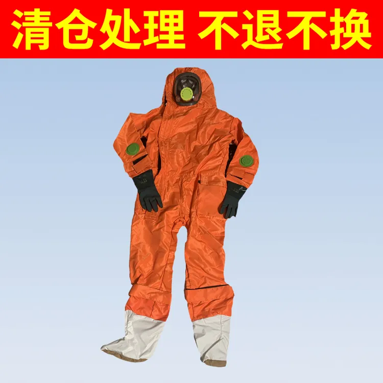 透气加厚带风扇连体马蜂服全套防胡蜂虎头蜂专用防护服