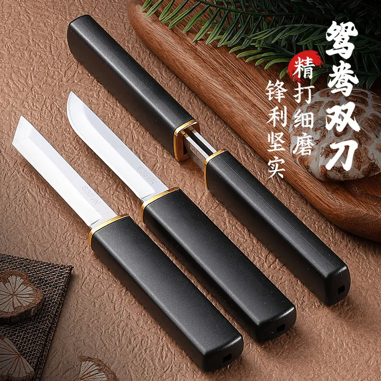 鸳鸯双刀尖头锋利水果刀瓜果刀户外露营便携小刀快递刀高档家用