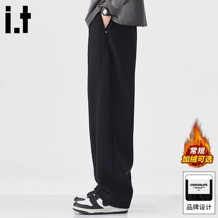 it: CHOCOOLATE宽松垂感休闲裤男士2025秋冬加绒黑色通勤百搭卫裤