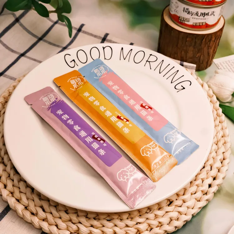 【零食肉条】【对对碰】宠物零食湿粮肉三种口味平均发货