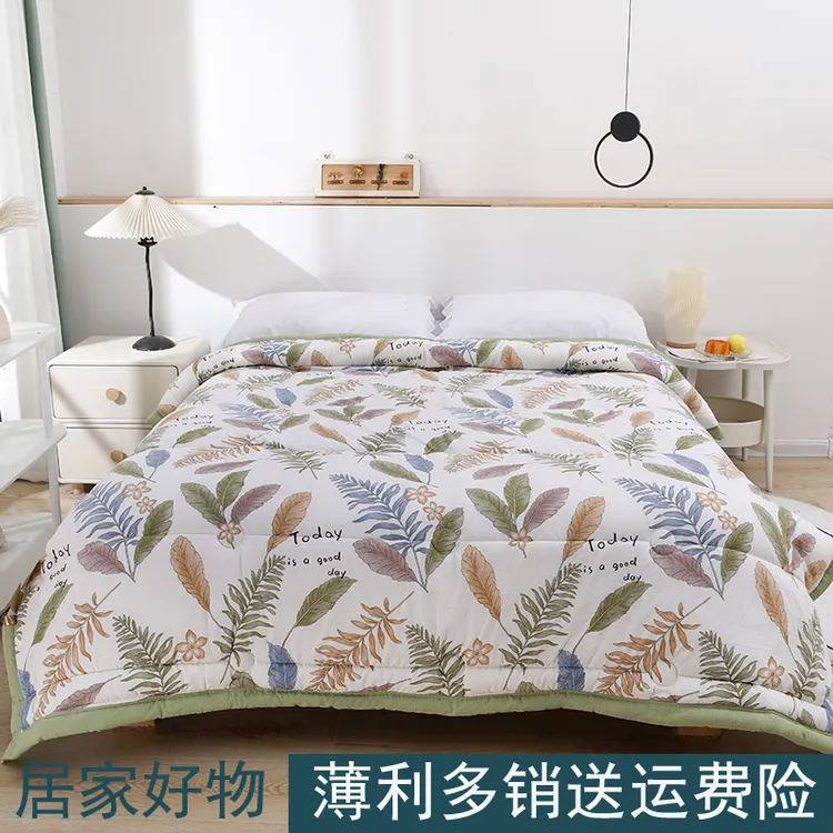 莫小柔泡泡棉春秋夏凉被子加厚双人绗缝可机洗三层整张棉填充亲肤
