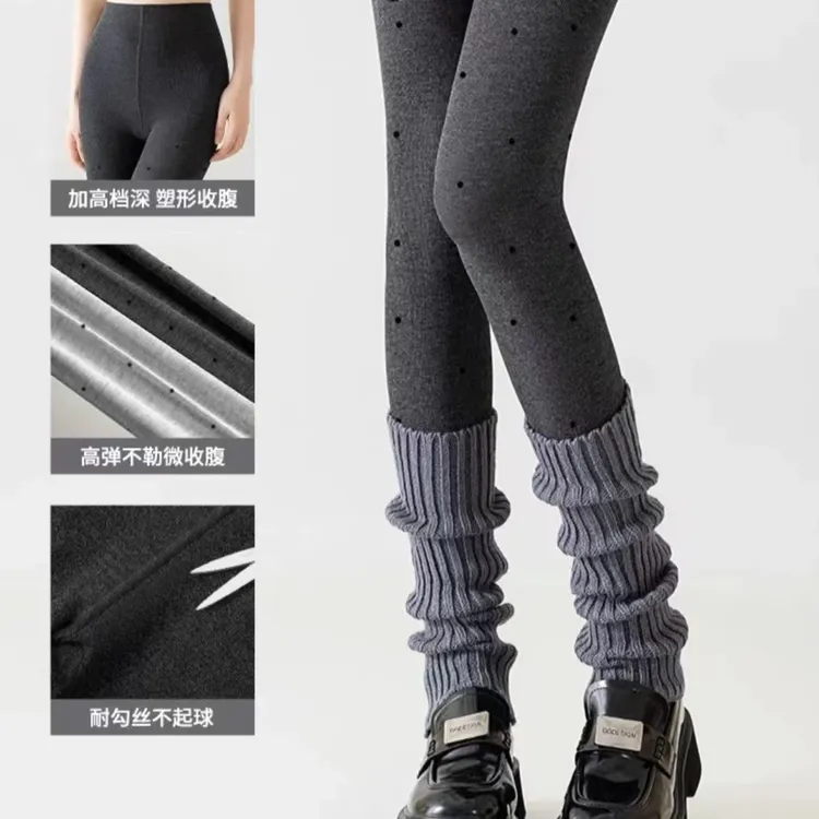 波点打底裤女小个子外穿瘦腿裤袜秋冬季高腰收腹连脚裤显瘦修身