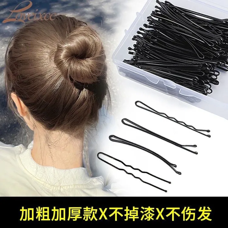 精致黑色U型夹盘发插针影楼发夹加粗固定u形发簪盘发气质发卡