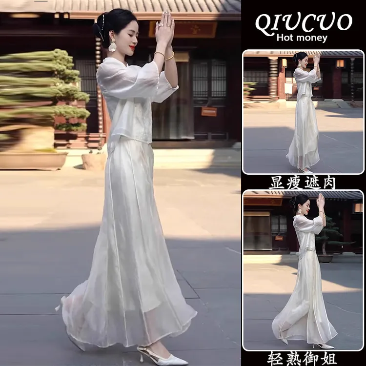 夏季流行新中式国风套装高端精致轻奢高级感大方得体白色连衣裙女