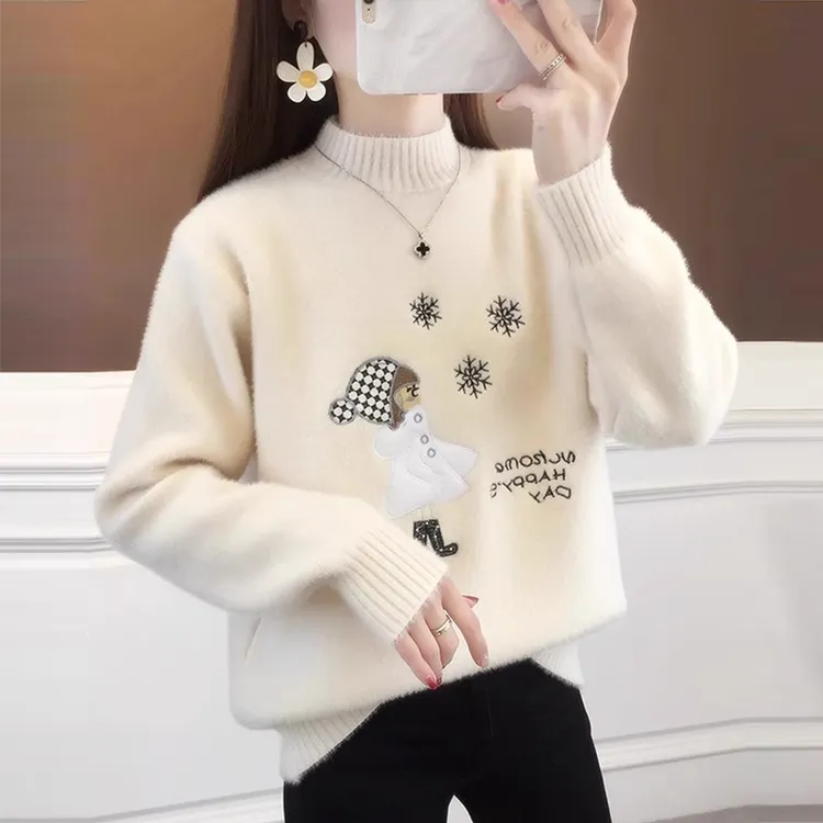 半高领毛衣秋冬新款洋气水貂绒上衣女士保暖内搭针织打底衫外穿