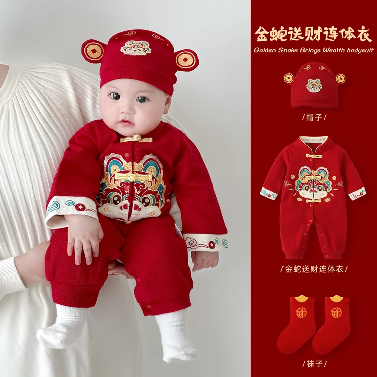 婴儿周岁礼服秋装新款小月龄国风连体衣男宝宝百天抓周宴外出衣服
