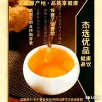 霜启小青柑 白标【杰选陈皮】250g 拍一发六