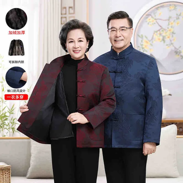 主推款秋冬民族服装（新唐装中老年情侣脱卸加绒唐装套装高品质