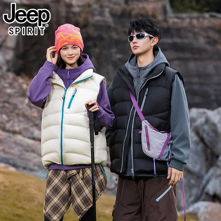 JEEP吉普秋冬新款男女同款保暖撞色羽绒马甲立领无袖潮流马甲外套