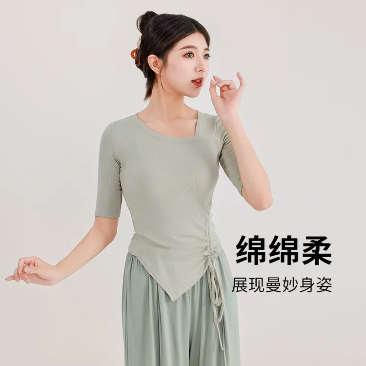 舞蹈服现代舞方领短袖女现代夏天形体练功服跳舞演出修身上衣基训