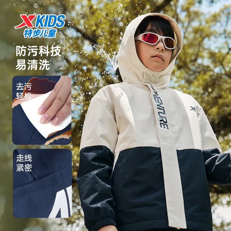 特步儿童运动外套秋冬新款男女童休闲百搭风衣三防户外软壳冲锋衣