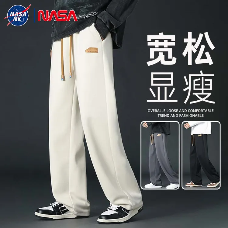 NASA联名休闲裤子男春秋季新款美式潮牌宽松垂感直筒阔腿运动长裤