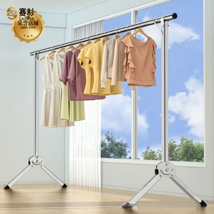 不锈钢可伸缩折叠单杆晒衣架适用于室内阳台卧室