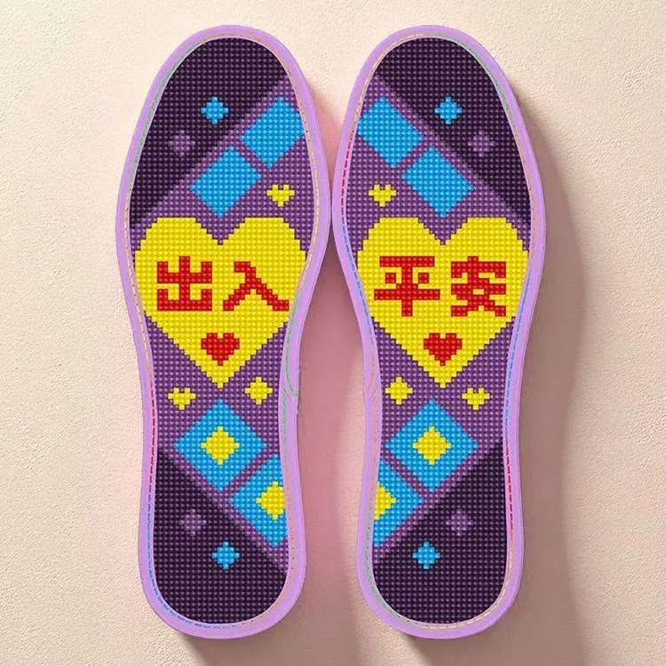 新款十字绣鞋垫纯手工刺绣印花半成品男女四季通用吸汗透气自己绣