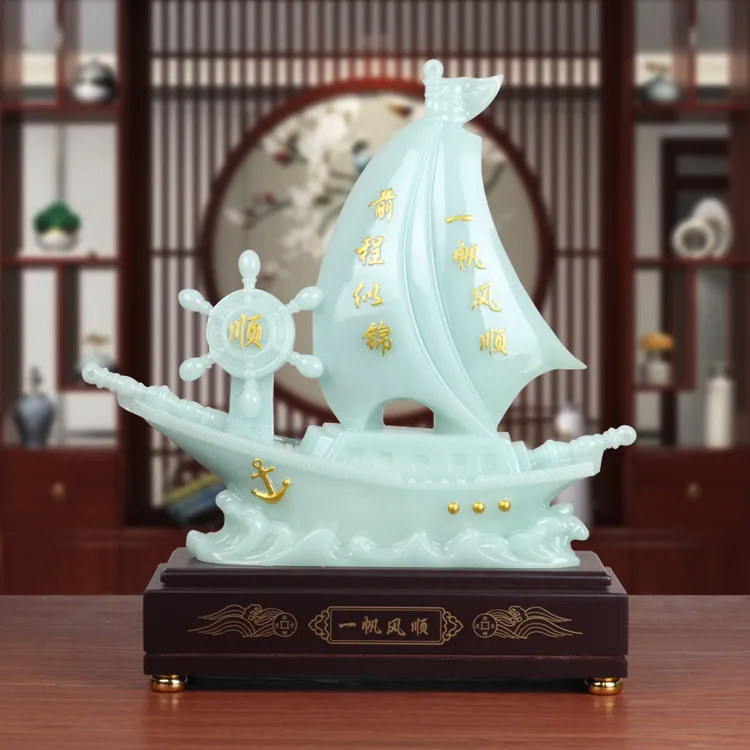 一帆风顺帆船摆件轻奢高档家居客厅酒柜办公室桌公司店铺开业礼品