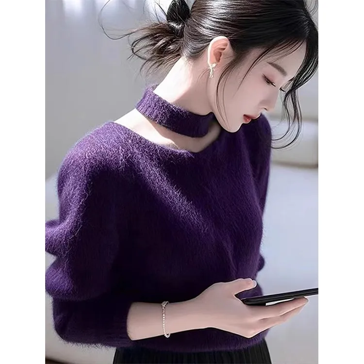 女款紫色毛衣女冬季感超好看气质独特漂亮奶呼呼软糯内搭针织外穿