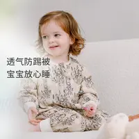 Nest Designs婴儿睡袋竹棉四层纱布宝宝分腿睡袋防踢被四季通用