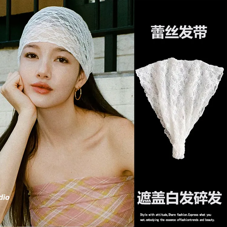 宽边蕾丝发带女透气遮白发神器薄款外出头套束发头巾护额发套发箍
