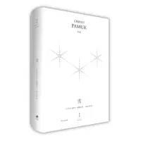 博库 雪 : 精装珍藏版 书籍 正版图书推荐 上海人民出版社