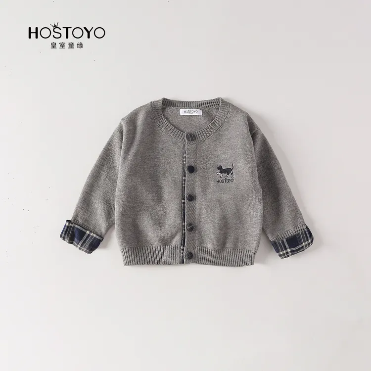 皇室童缘2025男童秋季新款保暖时尚撞色拼接开衫毛衣17330230004